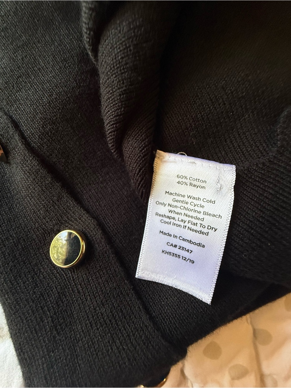 Talbots Black Cardigan - Picture 6 of 10